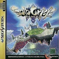 Background - Solo Crisis - Sega Saturn - Retrocharting