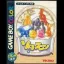Solomon - GameBoy Color - Retrocharting