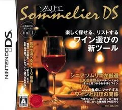 Background - Sommelier DS - Nintendo DS - Retrocharting