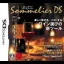 Sommelier DS - Nintendo DS - Retrocharting