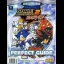 Sonic Adventure 2 Battle & Sonic Advance - Strategy Guide - Retrocharting