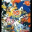 Sonic Adventure 2 [Birthday Pack] - Sega Dreamcast - Retrocharting