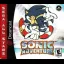Sonic Adventure [Sega All Stars] - Sega Dreamcast - Retrocharting