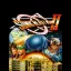 Sonic Blast Man - Famicom - Retrocharting