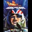 Sonic Boom - ZX Spectrum - Retrocharting