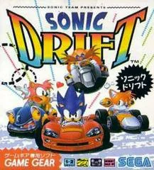 Background - Sonic Drift - Sega Game Gear - Retrocharting