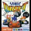 Sonic Drift - Sega Game Gear - Retrocharting