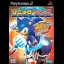 Sonic Gems Collection - PlayStation 2 - Retrocharting