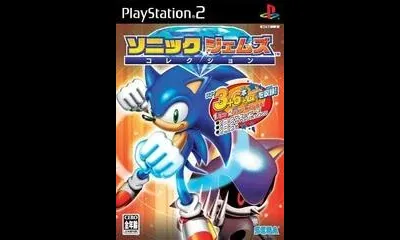 Sonic Gems Collection