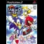 Sonic Heroes - PlayStation 2 - Retrocharting