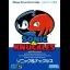 Sonic & Knuckles [Sega Platinum Collection] - Sega Genesis - Retrocharting