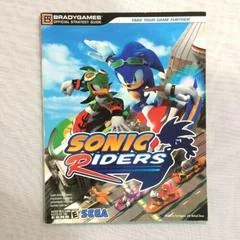 Background - Sonic Riders [BradyGames] - Strategy Guide - Retrocharting