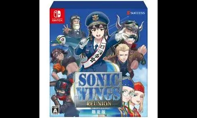 Sonic Wings Reunion [Limited Edition]