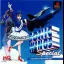 Sonic Wings Special - PlayStation - Retrocharting