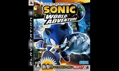 Sonic World Adventure