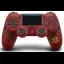 Sony Dualshock 4 Monster Hunter Edition - Playstation 4 - Retrocharting