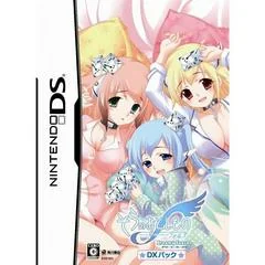 Background - Sora no Otoshimono Forte: Dreamy Season [DX] - Nintendo DS - Retrocharting