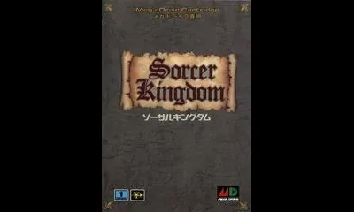 Sorcer Kingdom