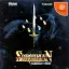 Sorcerian - Sega Dreamcast - Retrocharting