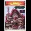 Sorderon's Shadow - ZX Spectrum - Retrocharting