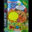 Soreike! Anpanman: 5tsu no Tou no Ousama - GameBoy Color - Retrocharting