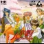 Sotsugyou II: Neo Generation - PC - Retrocharting