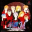 Sotsugyou M: Male Graduation - Seitokaichou No Kareinaru Inbou - PlayStation - Retrocharting