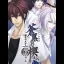 Soukoku no Kusabi: Hiiro no Kakera 3 Portable - PSP - Retrocharting
