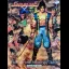 Soul Blade The Official Strategy Guide [Dimension] - Strategy Guide - Retrocharting