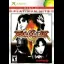 Soul Calibur II [Best of Platinum Hits] - Xbox - Retrocharting