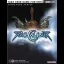 Soul Calibur II [BradyGames] - Strategy Guide - Retrocharting
