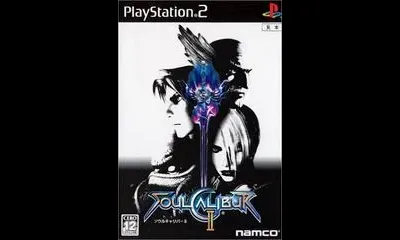Soul Calibur II