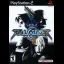 Soul Calibur II - PlayStation - Retrocharting