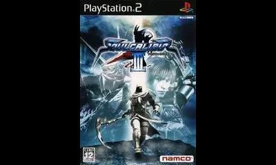 Soul Calibur III