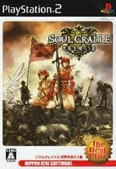 Background - Soul Cradle [The Best Price] - PlayStation 2 - Retrocharting