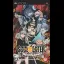 Soul Eater Battle Resonance - PSP - Retrocharting