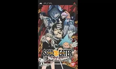 Soul Eater Battle Resonance