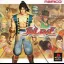 Soul Edge - PlayStation - Retrocharting
