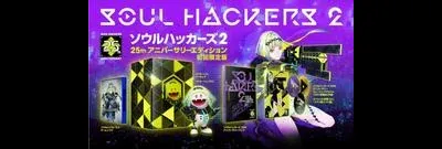 Soul Hackers 2 [25th Anniversary Edition]