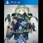 Soul Hackers 2 [Famitsu DX Pack 3D Crystal Set] - Playstation 4 - Retrocharting
