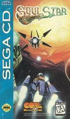 Background - Soulstar - Sega CD - Retrocharting
