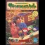 Sound Novel Tsukuru - Famicom - Retrocharting