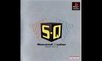 Sound Qube