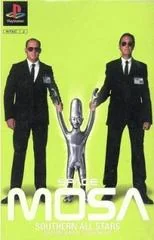 Background - Southern All Stars Space MOSA - PlayStation - Retrocharting