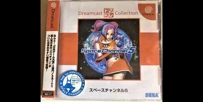 Space Channel 5 [Dreamcast Collection]
