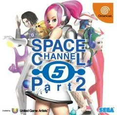 Background - Space Channel 5 Part 2 - Sega Dreamcast - Retrocharting