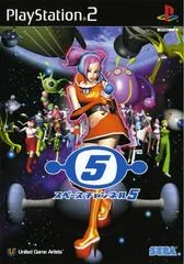 Background - Space Channel 5 - PlayStation 2 - Retrocharting