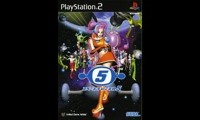 Space Channel 5