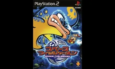 Space Fishermen