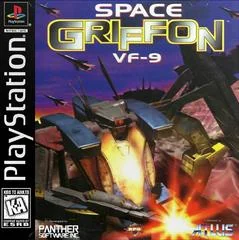 Background - Space Griffon - PlayStation - Retrocharting